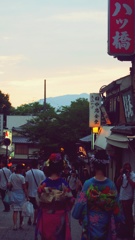 kyoto