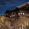清水寺