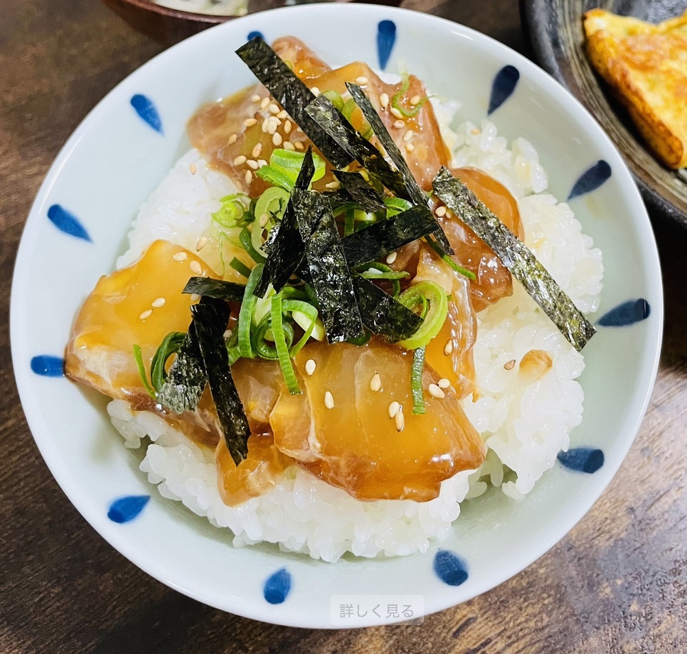 スクリーンショット_2021_12_09_20_30