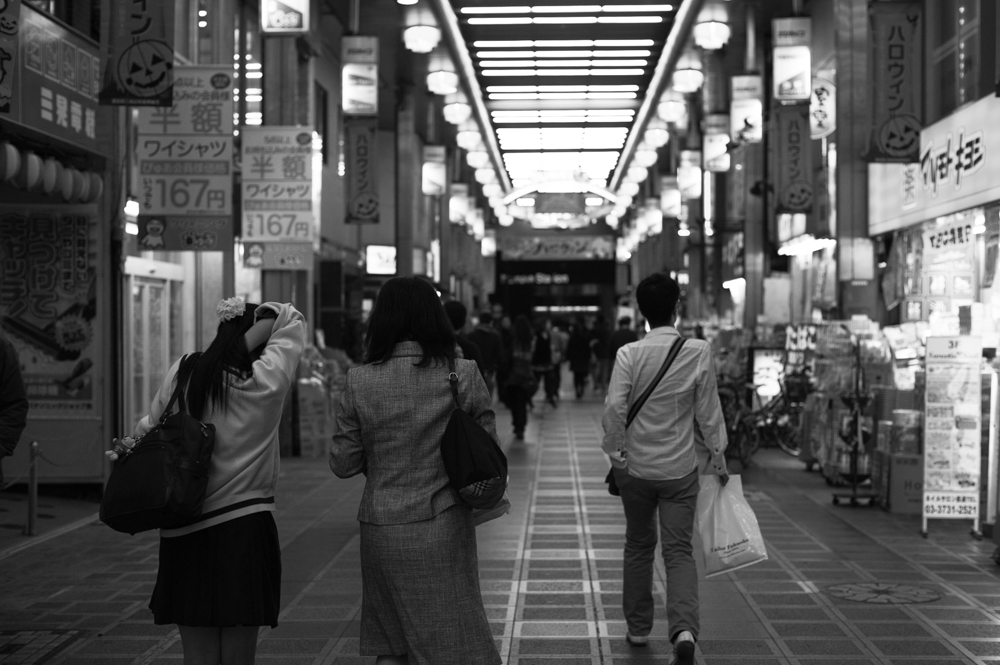 日常