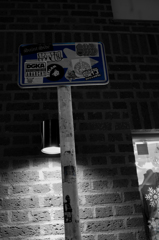 一方通行 一方通行