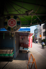 みのり商店会