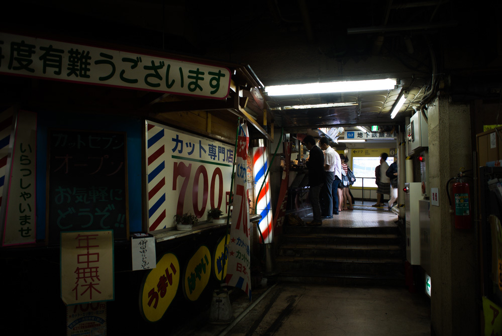 浅草地下商店街２