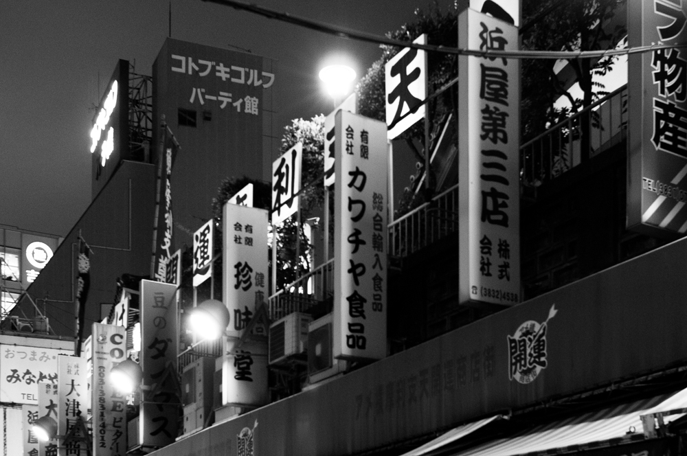 看板