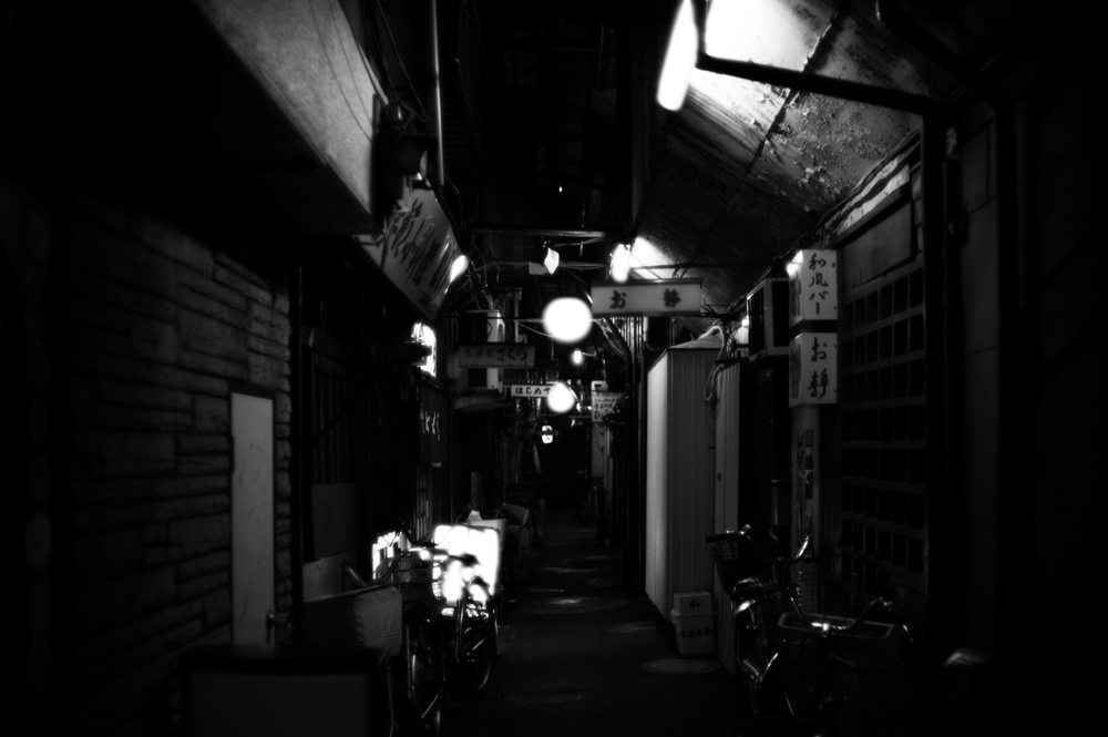 呑んべの天国