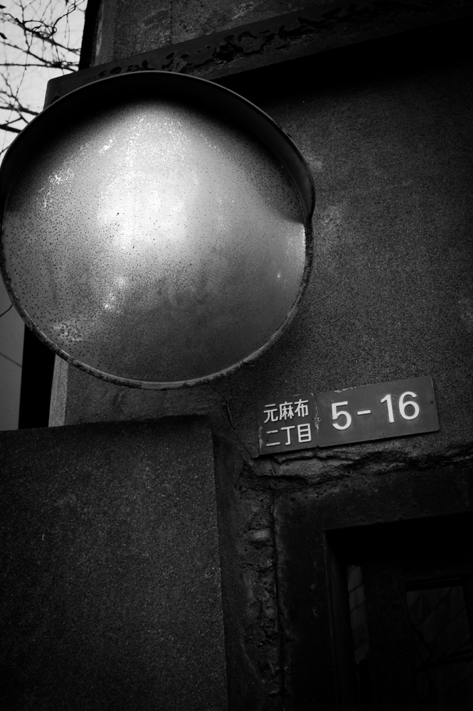 一瞬先は・・・