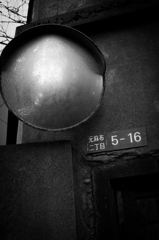 一瞬先は・・・ 一瞬先は・・・