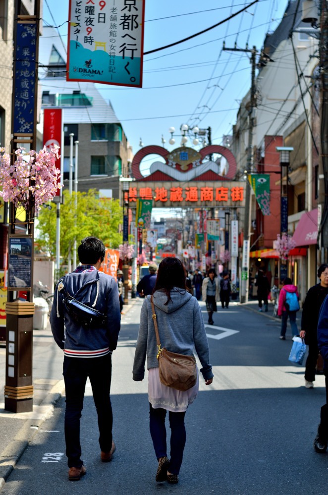 地蔵通り商店街
