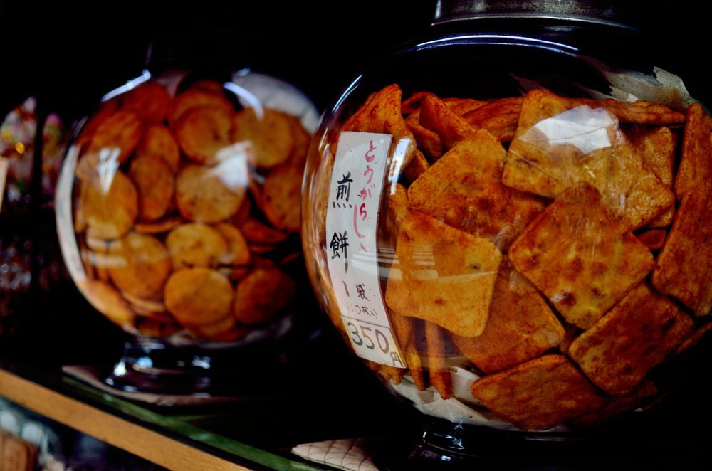 御煎餅