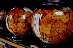 御煎餅