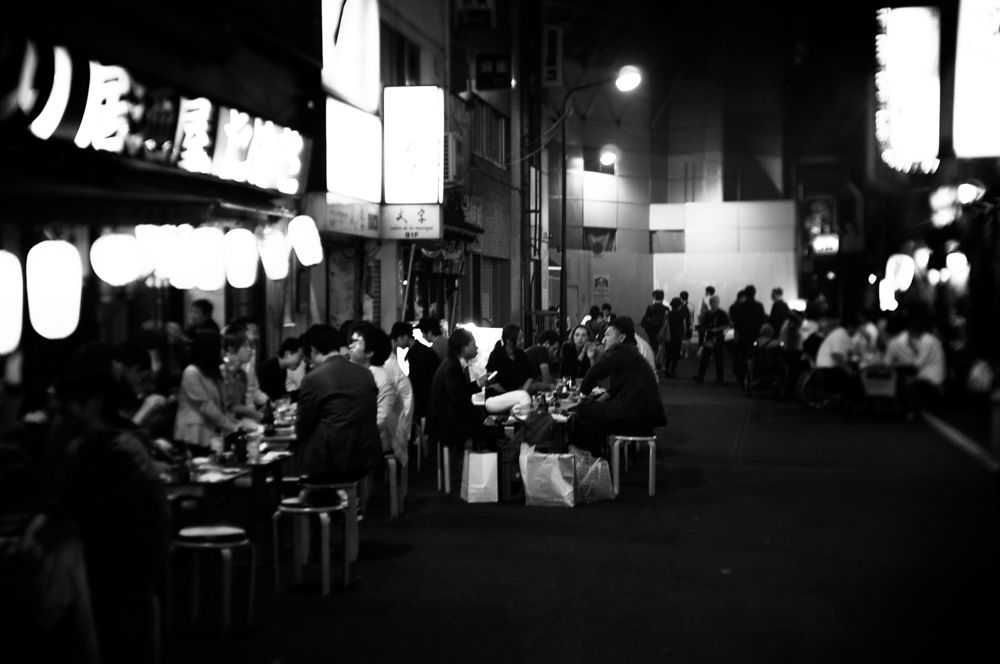 酔街