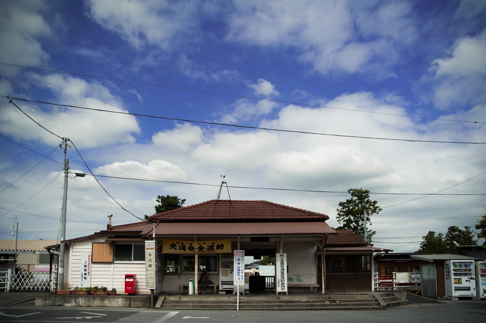 牛久駅舎