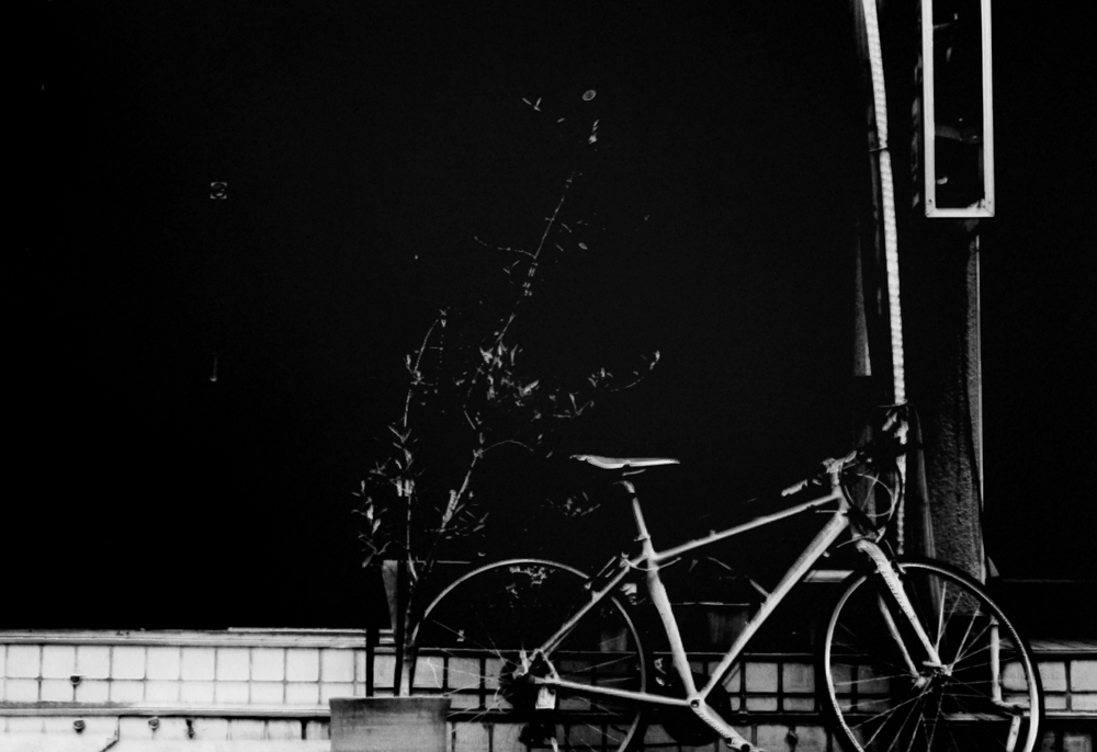 荒木町の自転車