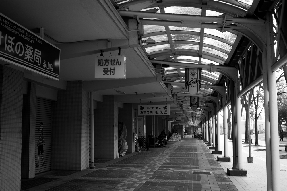 商店街