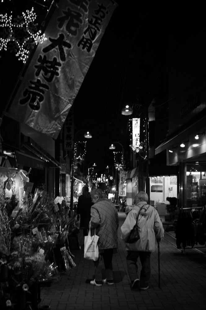 年末の買い出し