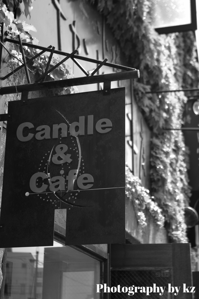 cafe