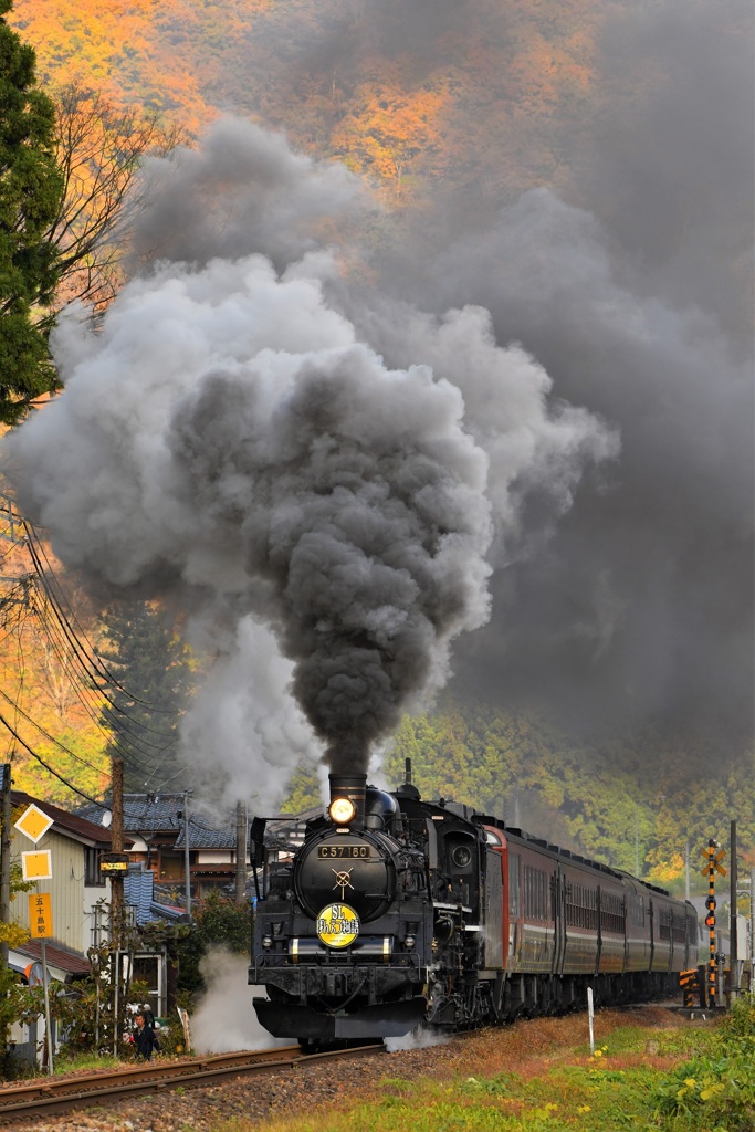 五十島、紅葉編
