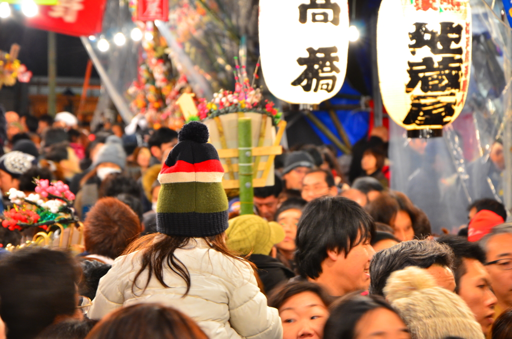 酉の市、「暮」の波。