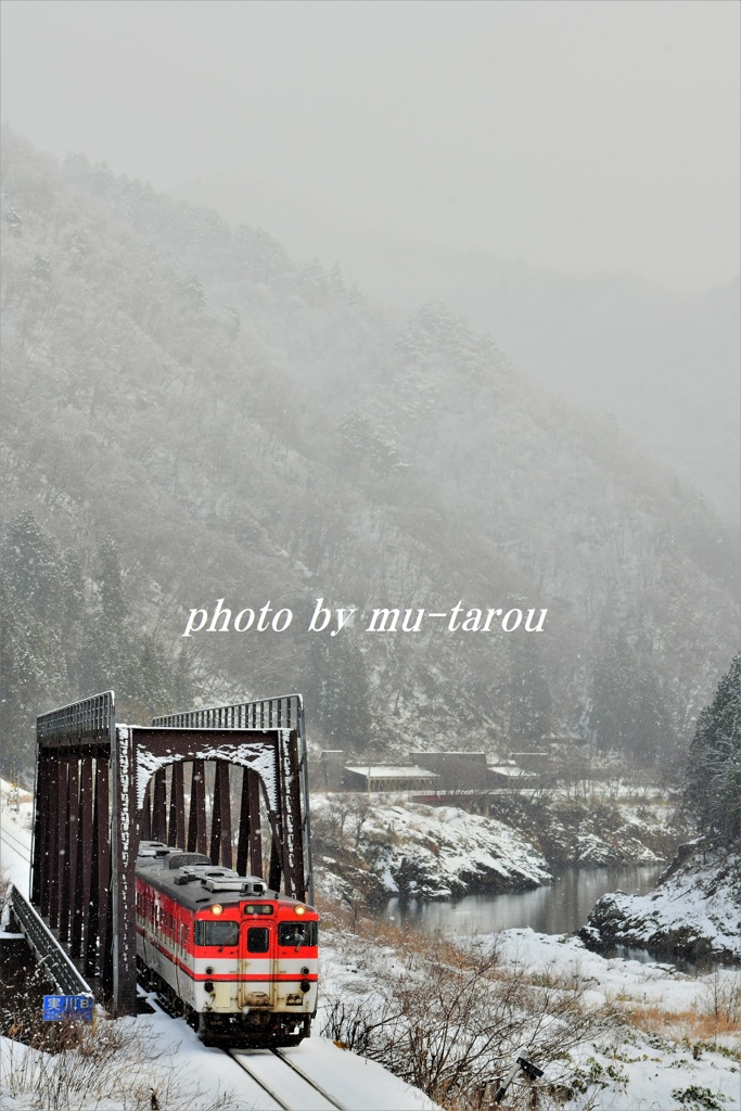 雪の峡谷