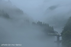 幽玄霧峡