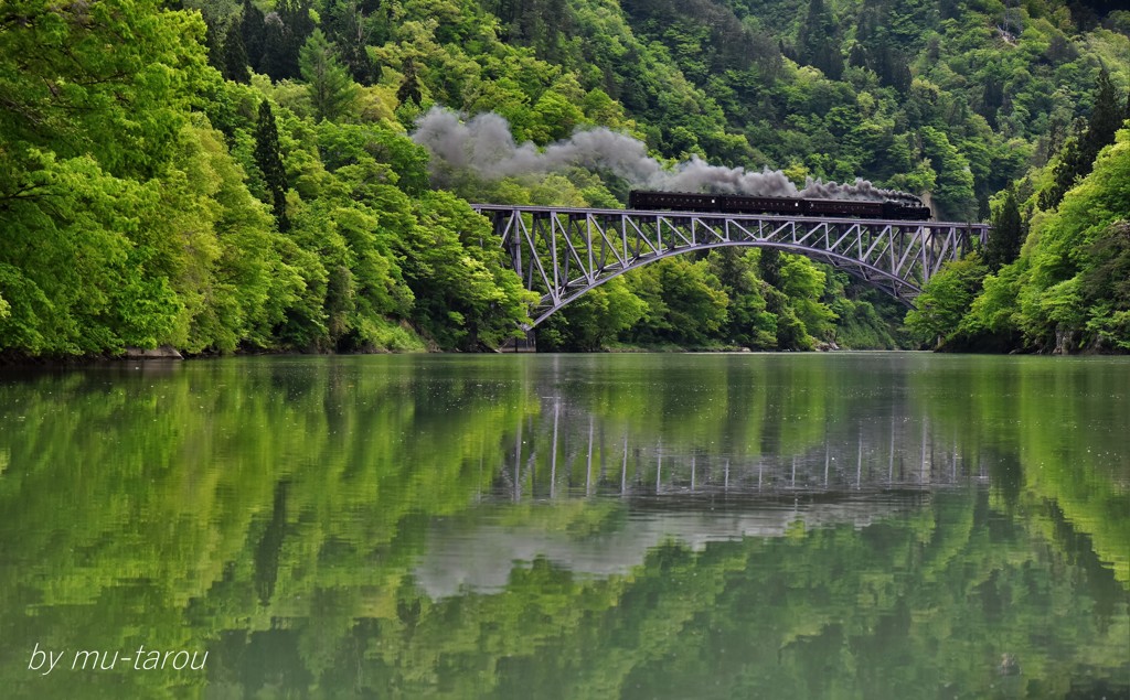永遠の煙