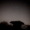 霧の中の　七つ星