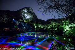 御船山楽園