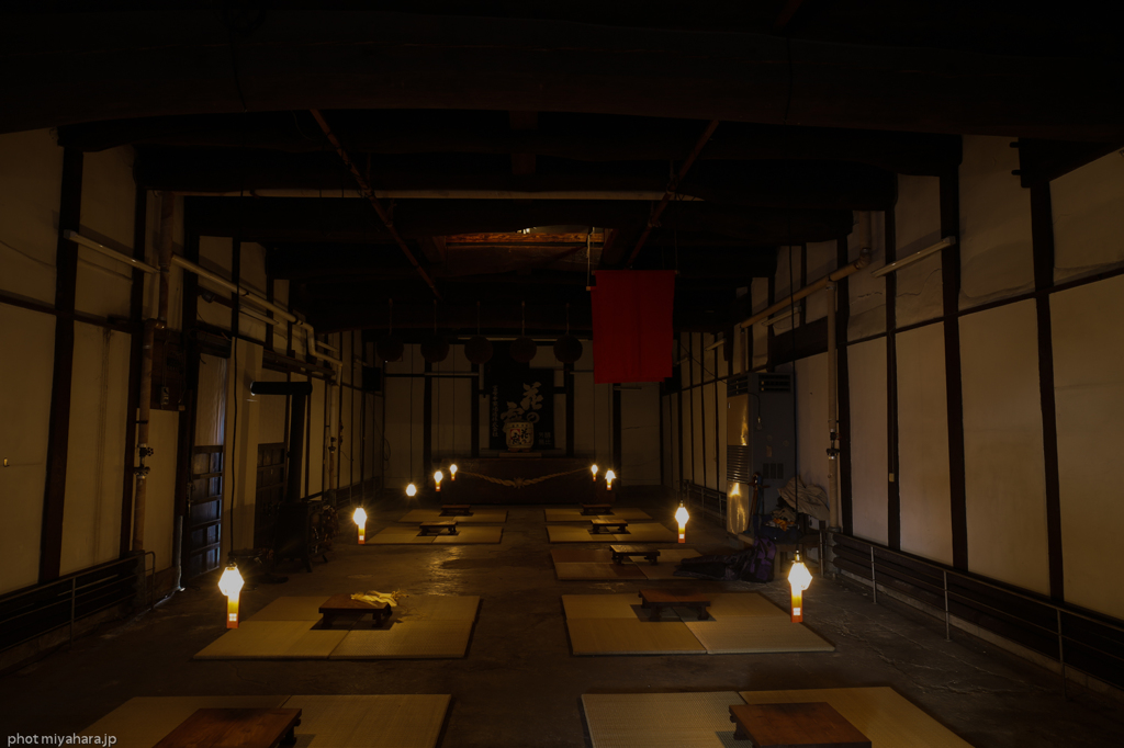酒の間
