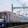 妖怪ウォッチ電車