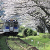 浦ノ崎駅