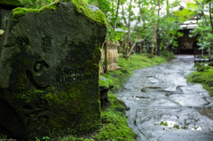 黒川温泉