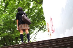 戦闘服
