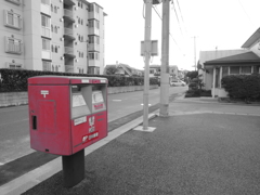 いつでもここで
