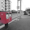 いつでもここで