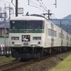 185系リバイバルカラー　その1