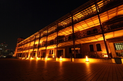The Red Brick