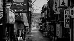 伊東