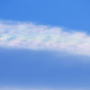 五色の彩雲の橋を渉ってみたい