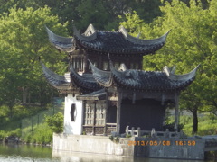 鶴見緑地公園にて