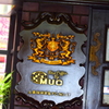 何時もの喫茶店　2