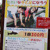 DSCF1168