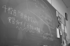 黒板