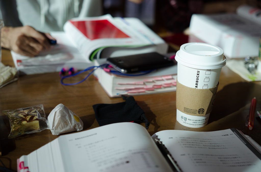 勉強中
