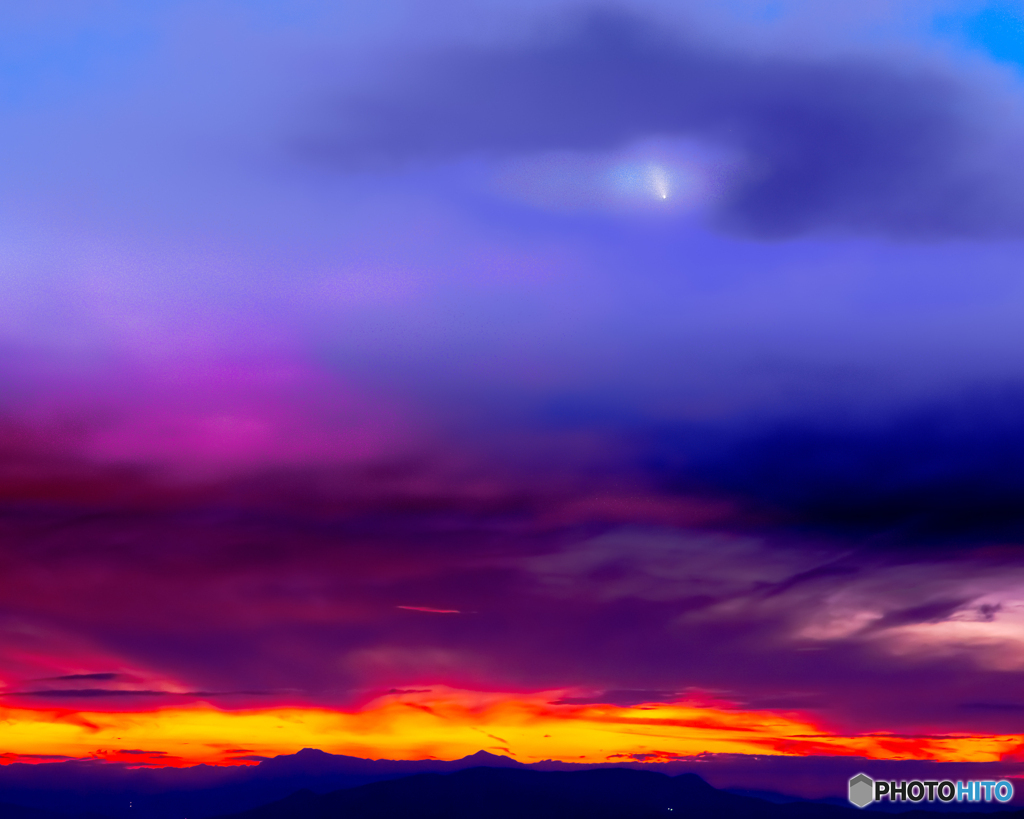 紫金山・アトラス彗星