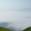 大観峰