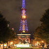 テレビ塔