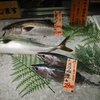魚太郎にてｗ