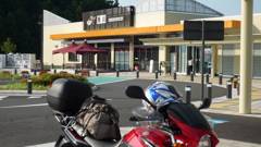 20130604 070907