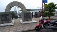 20130630 062452