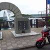 20130630 062452